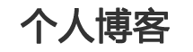隆昌县新闻网